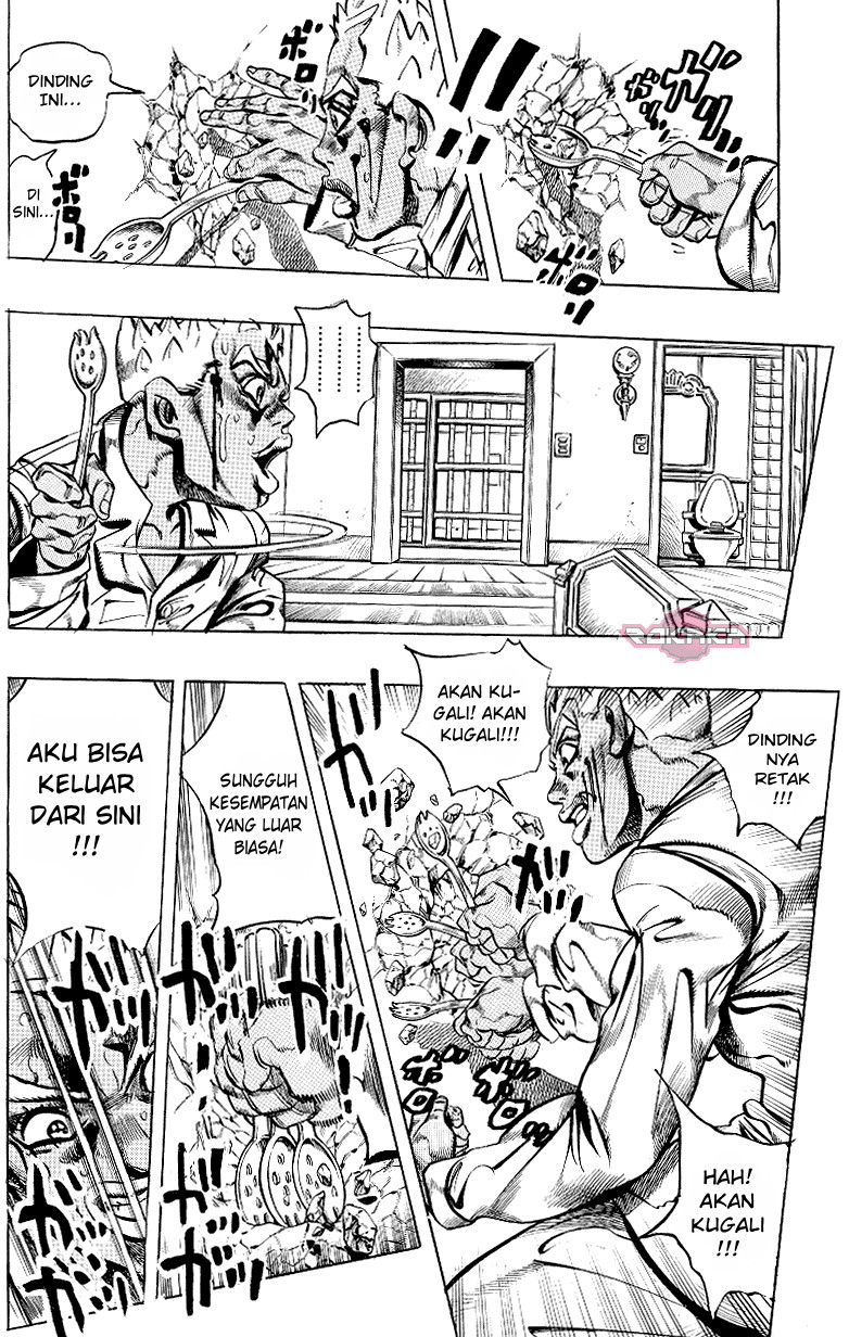 Shikei Shikkouchuu Datsugoku Shinkouchuu Chapter 1 - halaman 16