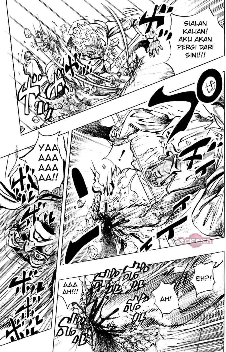 Shikei Shikkouchuu Datsugoku Shinkouchuu Chapter 1 - halaman 17