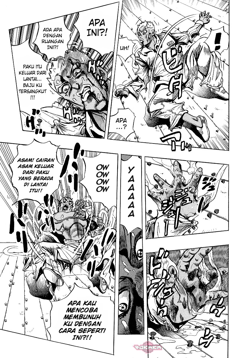 Shikei Shikkouchuu Datsugoku Shinkouchuu Chapter 1 - halaman 21