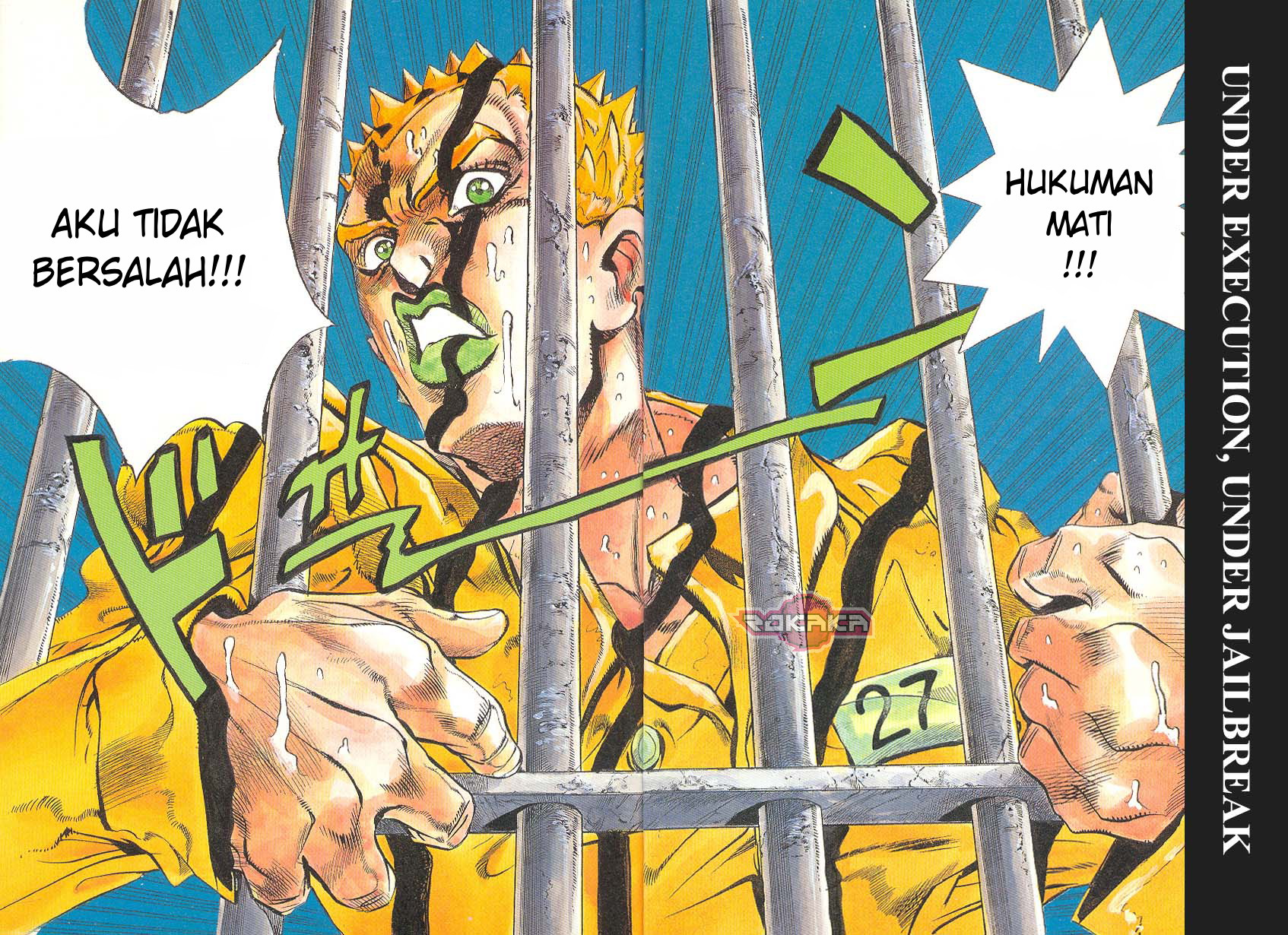 Shikei Shikkouchuu Datsugoku Shinkouchuu Chapter 1 - halaman 3
