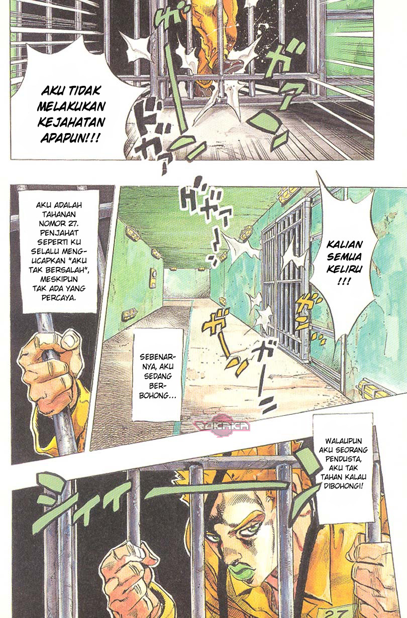 Shikei Shikkouchuu Datsugoku Shinkouchuu Chapter 1 - halaman 4