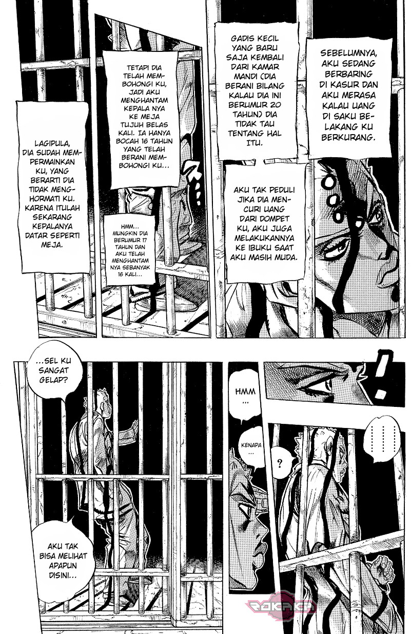 Shikei Shikkouchuu Datsugoku Shinkouchuu Chapter 1 - halaman 5