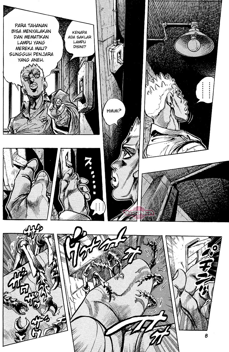Shikei Shikkouchuu Datsugoku Shinkouchuu Chapter 1 - halaman 6