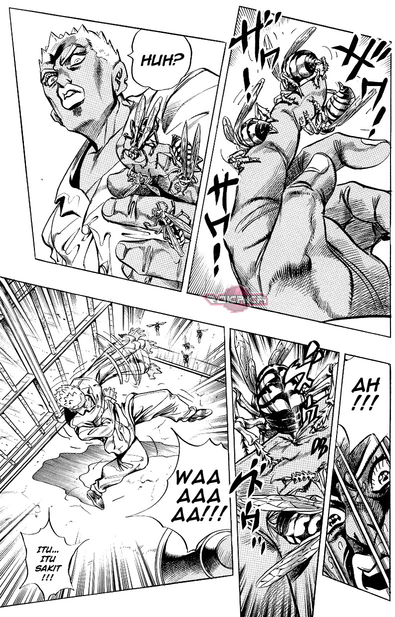 Shikei Shikkouchuu Datsugoku Shinkouchuu Chapter 1 - halaman 7
