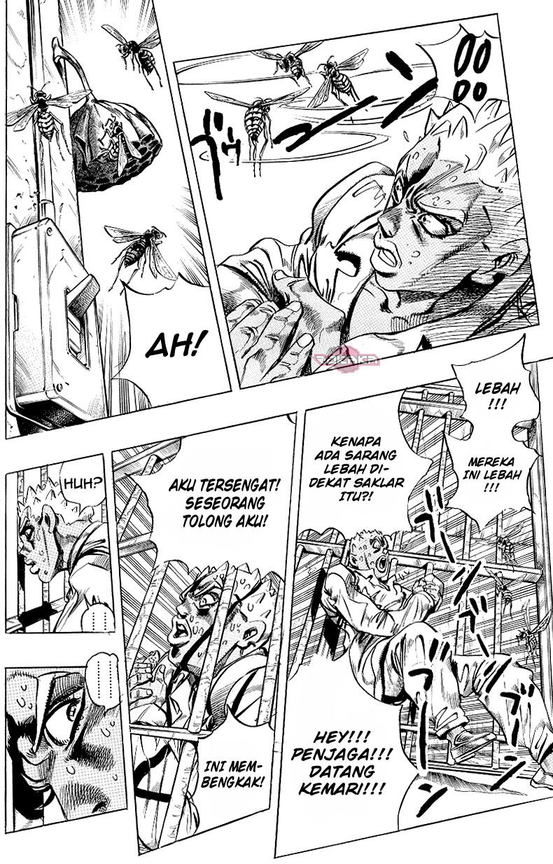 Shikei Shikkouchuu Datsugoku Shinkouchuu Chapter 1 - halaman 8