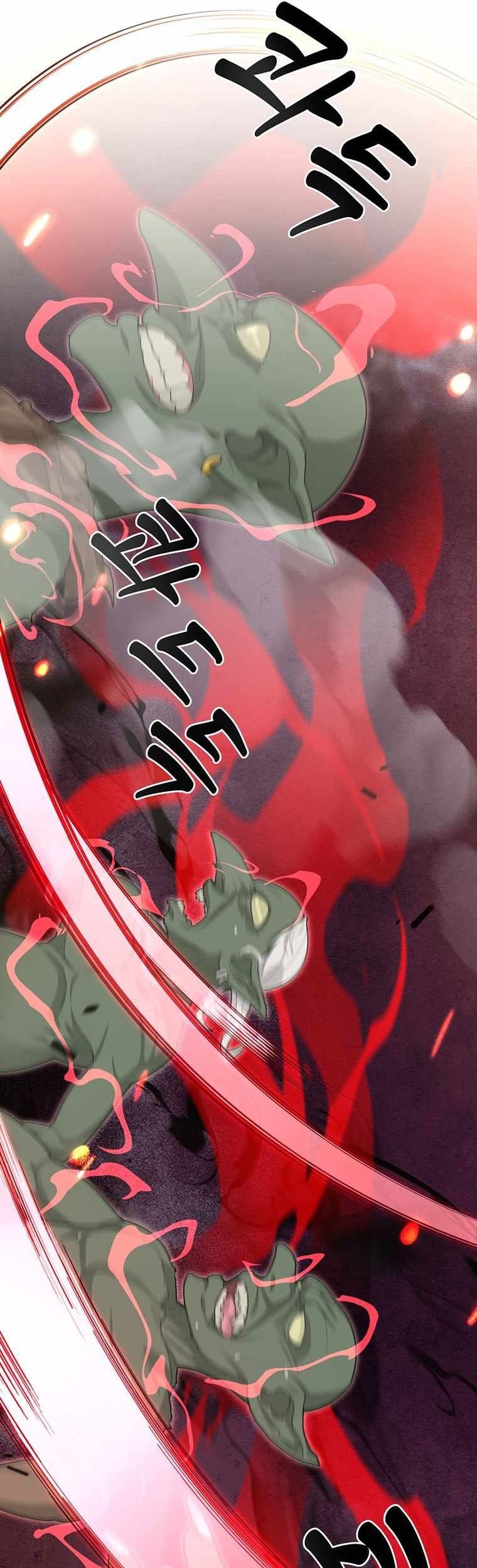Shikei Shikkouchuu Datsugoku Shinkouchuu Chapter 2 - halaman 22