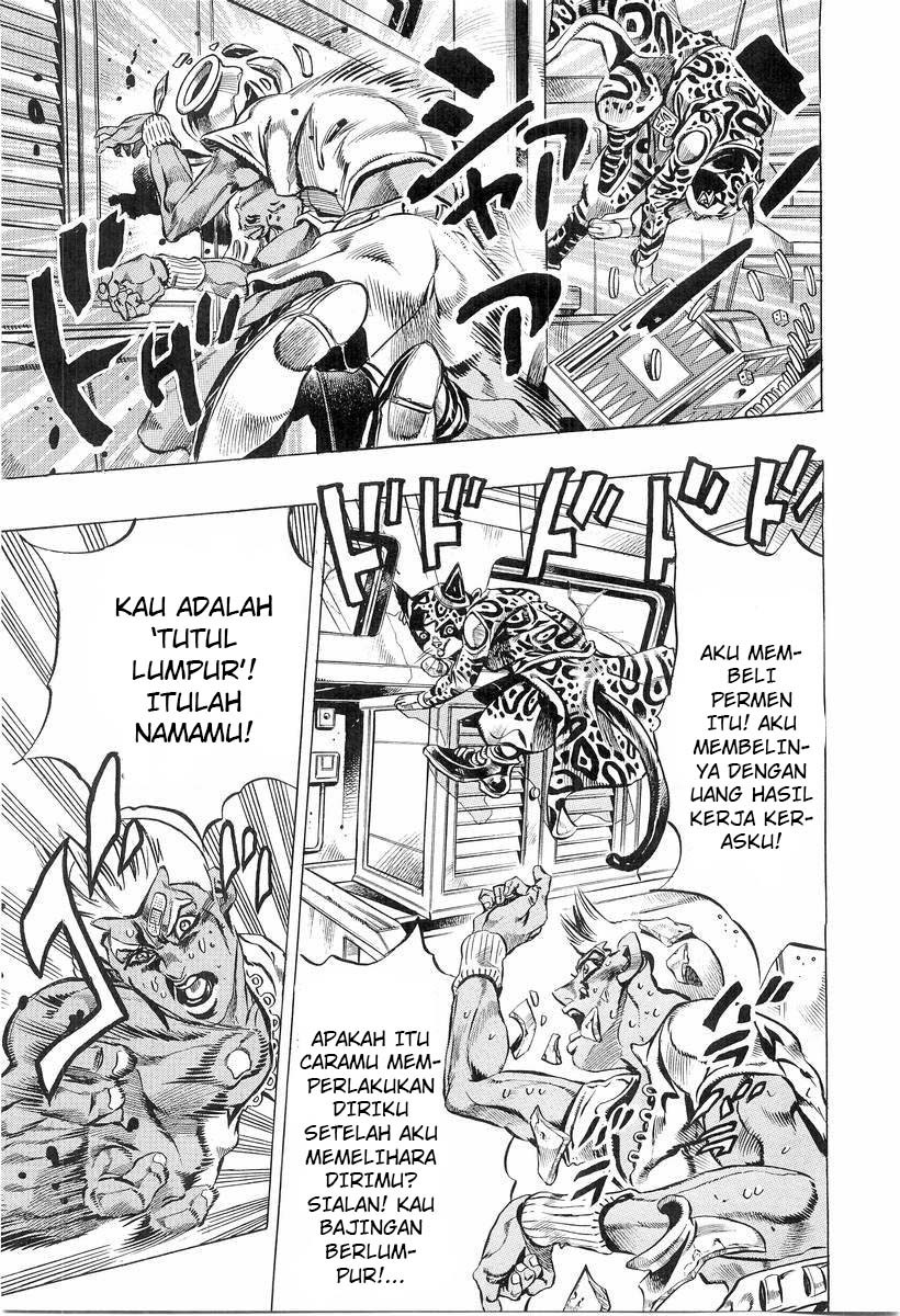 Shikei Shikkouchuu Datsugoku Shinkouchuu Chapter 2 - halaman 25