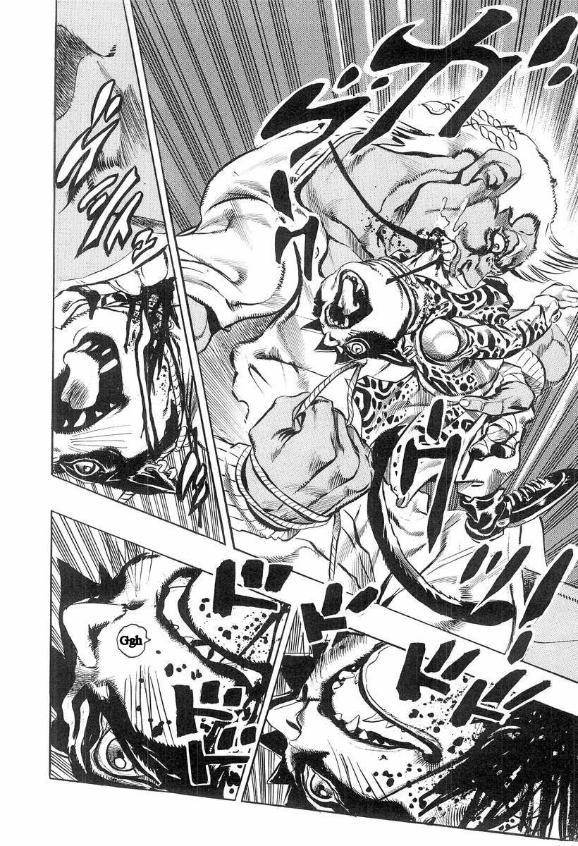 Shikei Shikkouchuu Datsugoku Shinkouchuu Chapter 3 - halaman 16