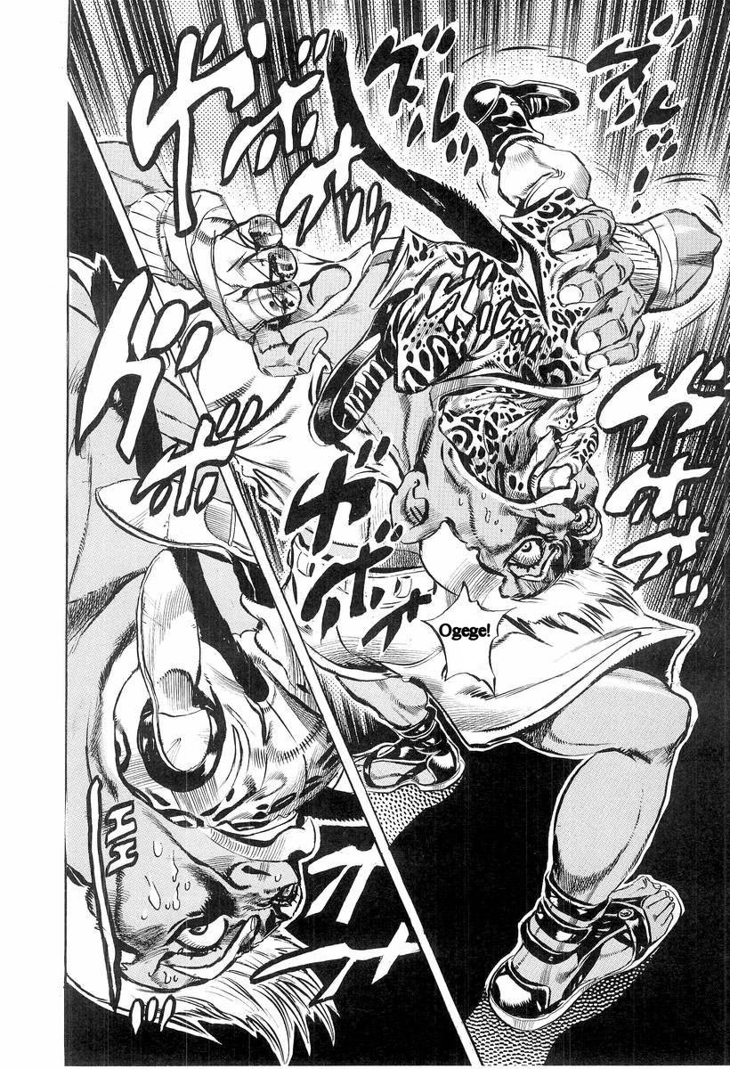 Shikei Shikkouchuu Datsugoku Shinkouchuu Chapter 3 - halaman 18