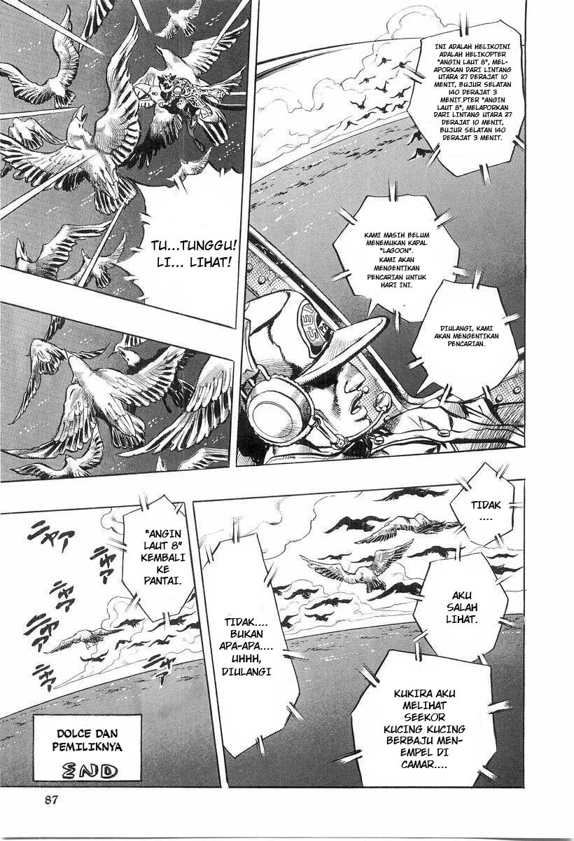 Shikei Shikkouchuu Datsugoku Shinkouchuu Chapter 3 - halaman 21