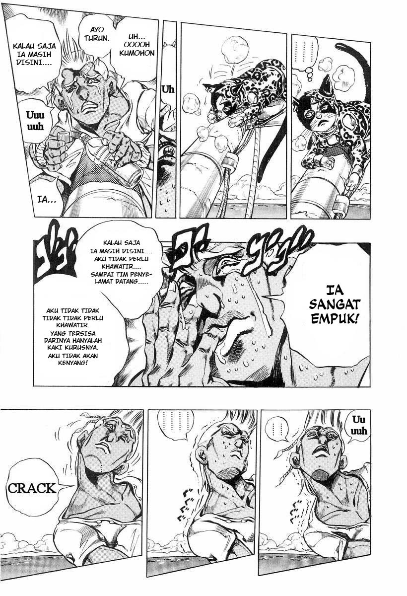 Shikei Shikkouchuu Datsugoku Shinkouchuu Chapter 3 - halaman 5