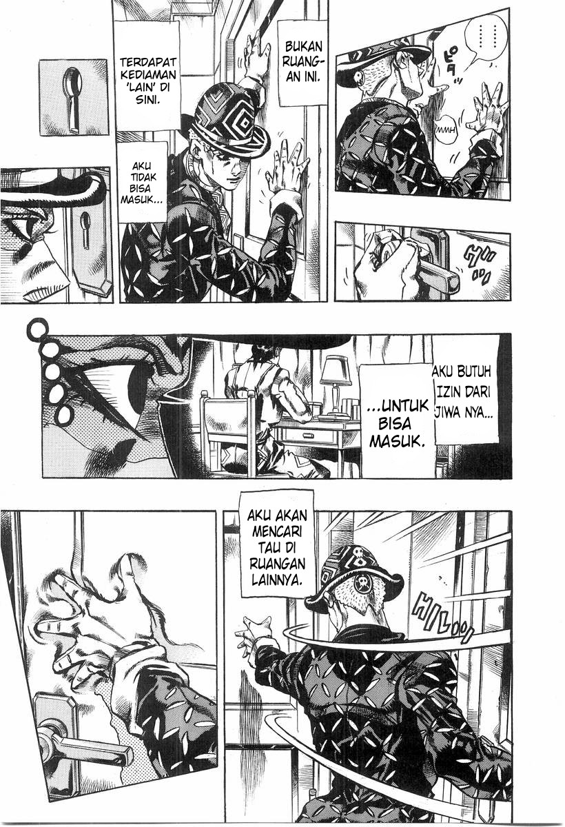 Shikei Shikkouchuu Datsugoku Shinkouchuu Chapter 5 - halaman 13