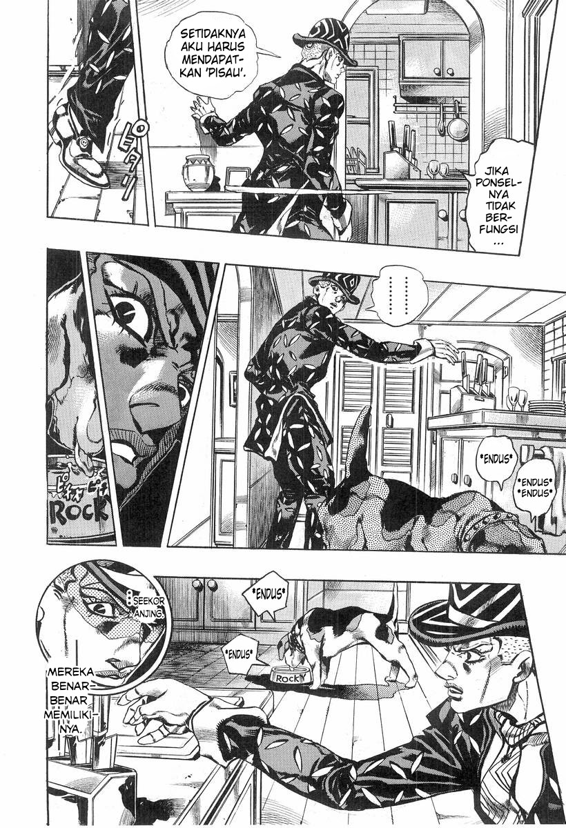 Shikei Shikkouchuu Datsugoku Shinkouchuu Chapter 5 - halaman 18