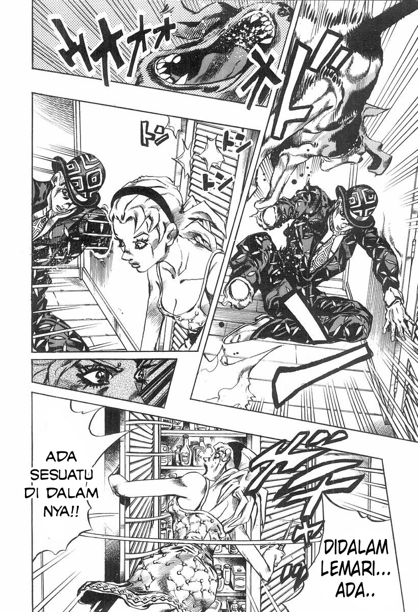 Shikei Shikkouchuu Datsugoku Shinkouchuu Chapter 5 - halaman 24
