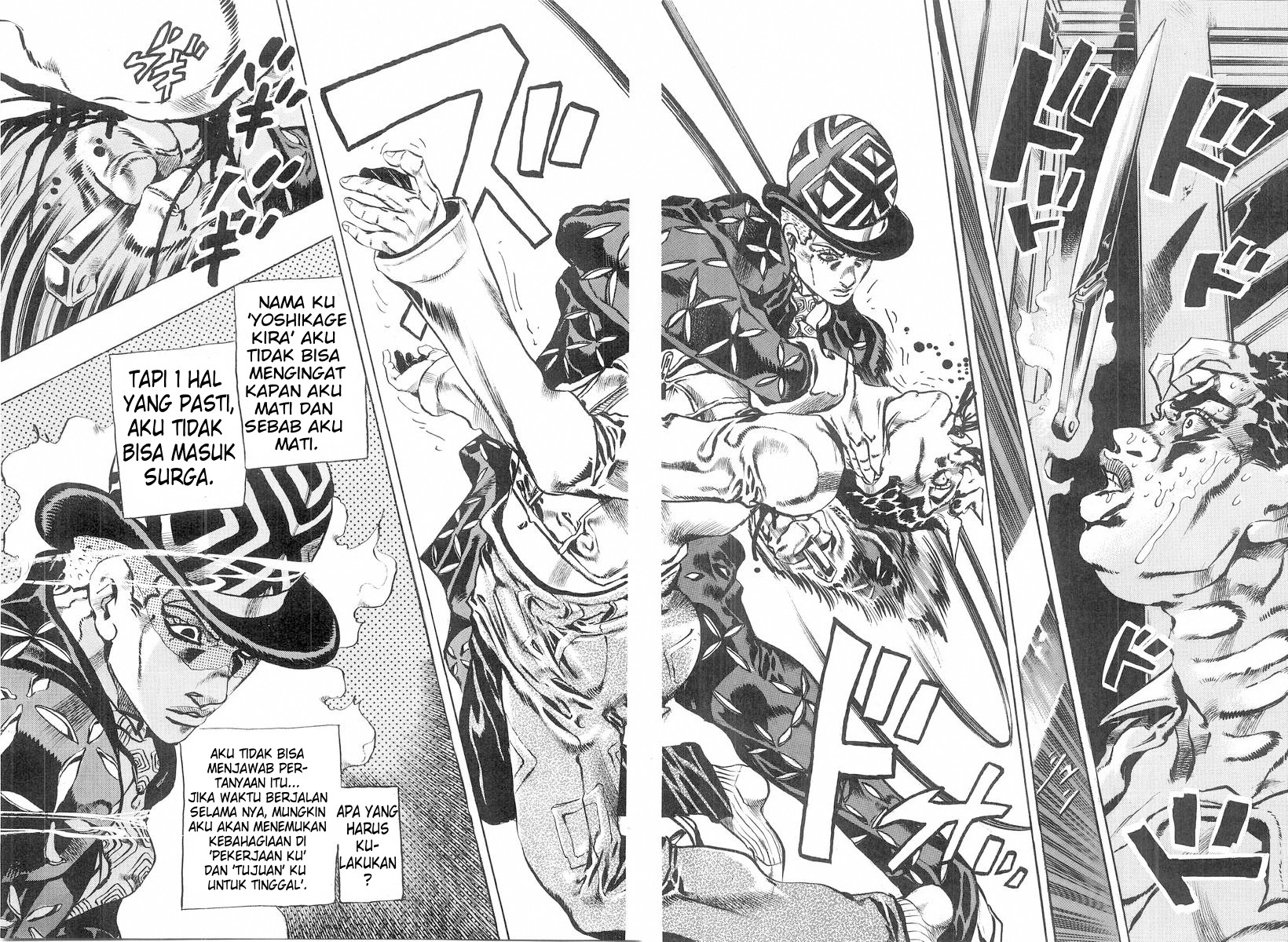Shikei Shikkouchuu Datsugoku Shinkouchuu Chapter 5 - halaman 31