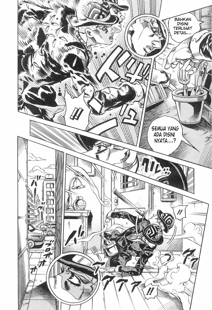 Shikei Shikkouchuu Datsugoku Shinkouchuu Chapter 6 - halaman 17
