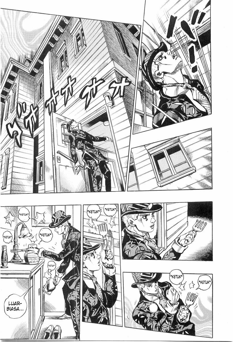 Shikei Shikkouchuu Datsugoku Shinkouchuu Chapter 6 - halaman 18