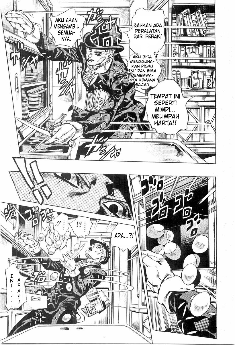Shikei Shikkouchuu Datsugoku Shinkouchuu Chapter 6 - halaman 22