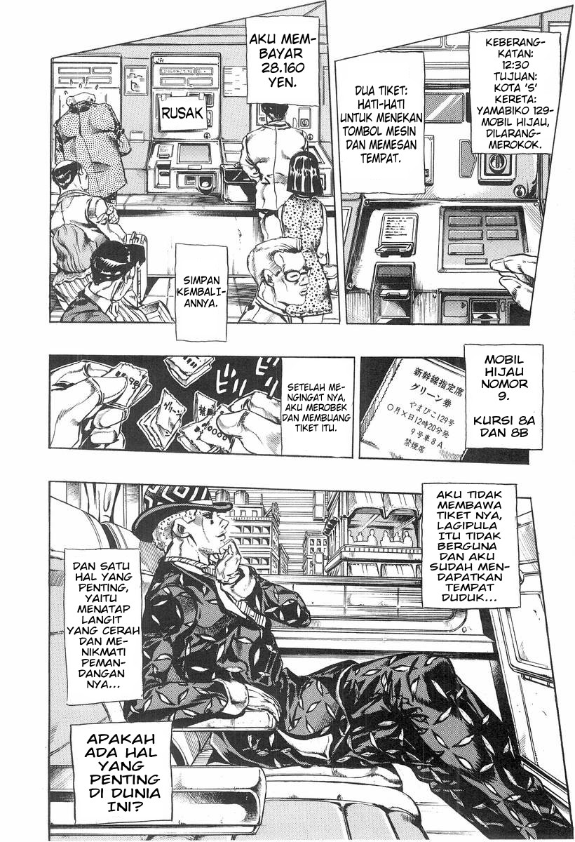 Shikei Shikkouchuu Datsugoku Shinkouchuu Chapter 6 - halaman 4