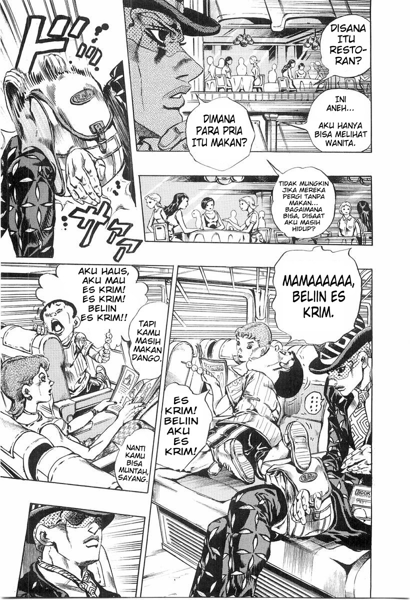 Shikei Shikkouchuu Datsugoku Shinkouchuu Chapter 6 - halaman 5