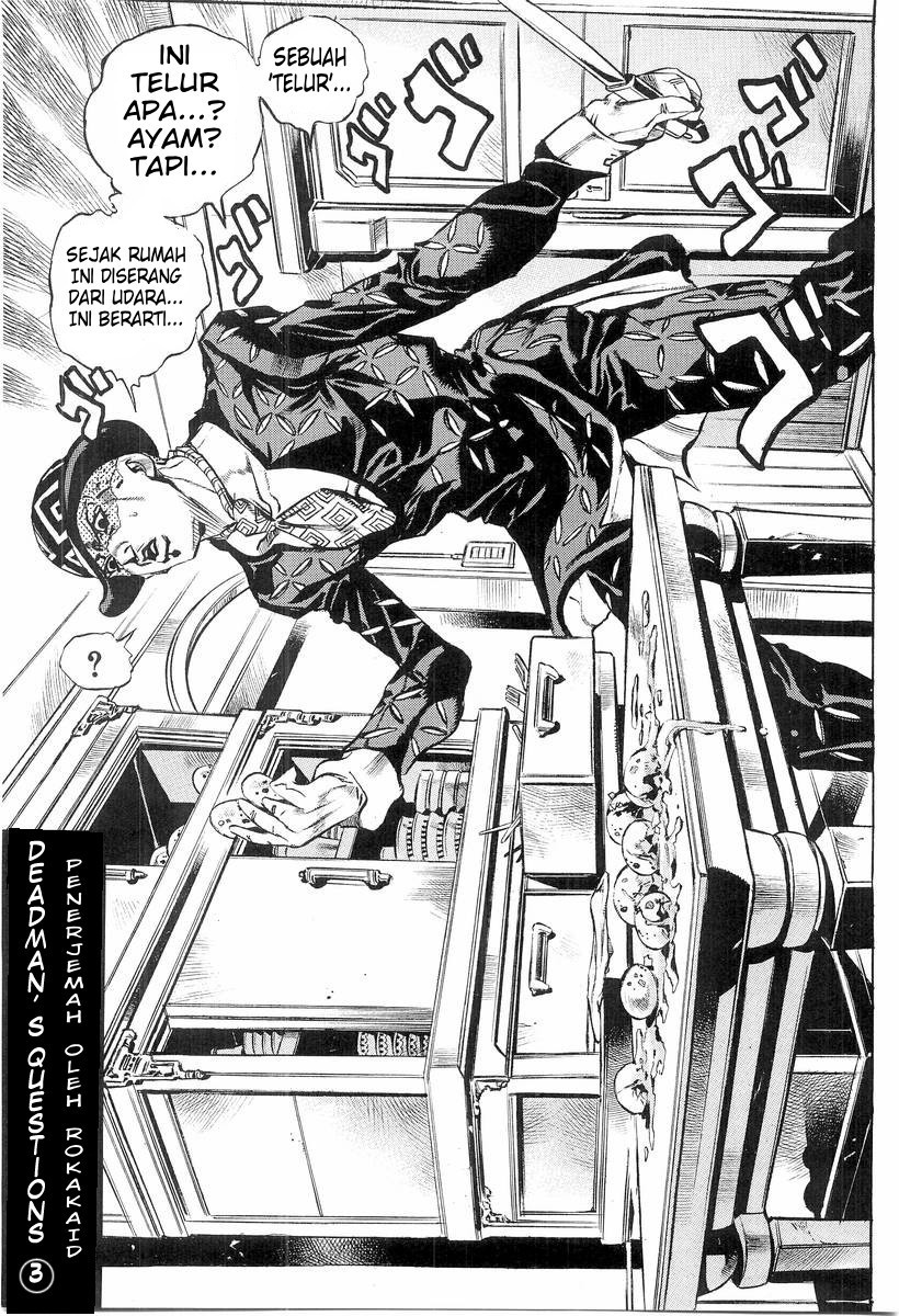 Shikei Shikkouchuu Datsugoku Shinkouchuu Chapter 7 - halaman 1