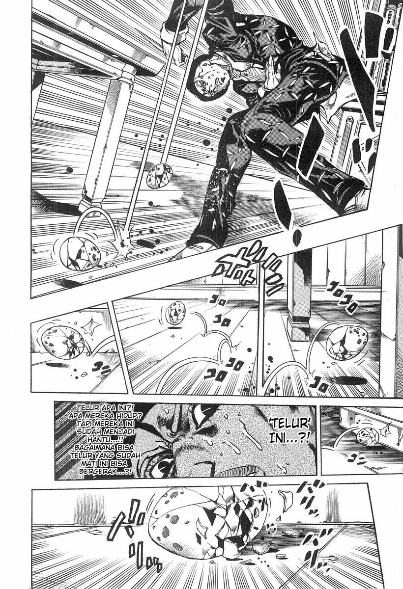 Shikei Shikkouchuu Datsugoku Shinkouchuu Chapter 7 - halaman 10