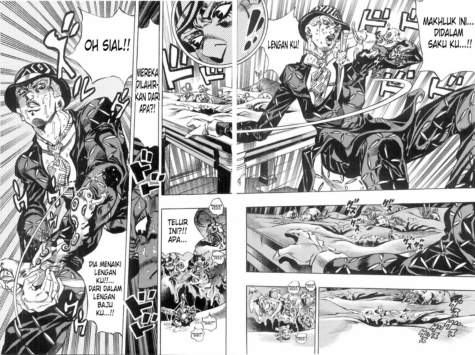 Shikei Shikkouchuu Datsugoku Shinkouchuu Chapter 7 - halaman 14