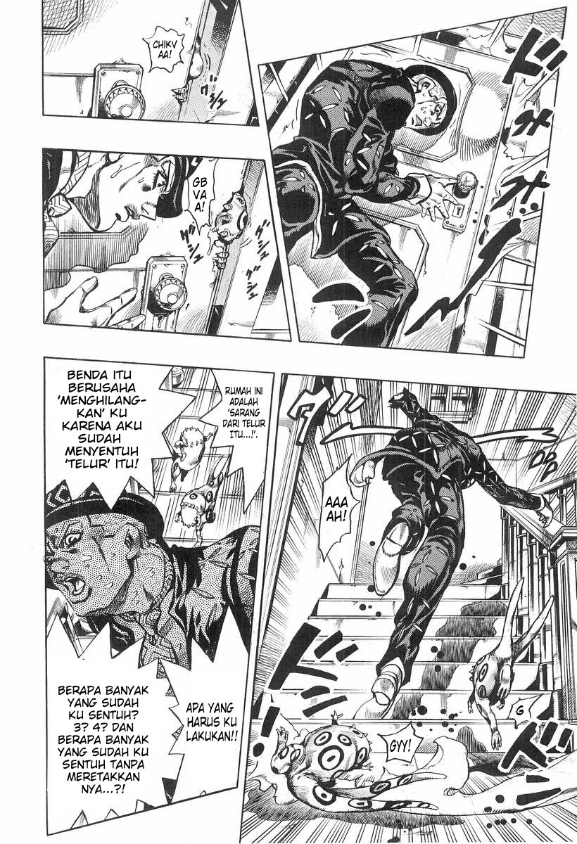 Shikei Shikkouchuu Datsugoku Shinkouchuu Chapter 7 - halaman 19