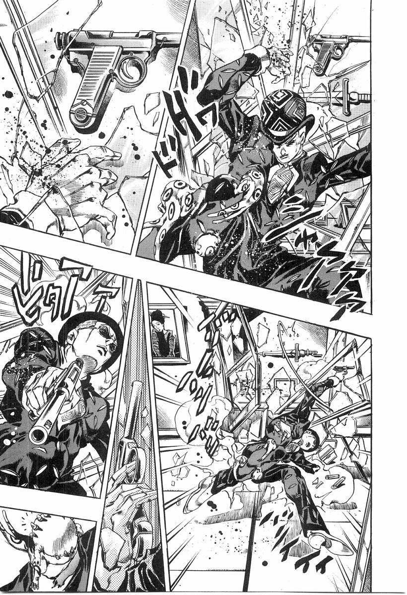 Shikei Shikkouchuu Datsugoku Shinkouchuu Chapter 7 - halaman 22