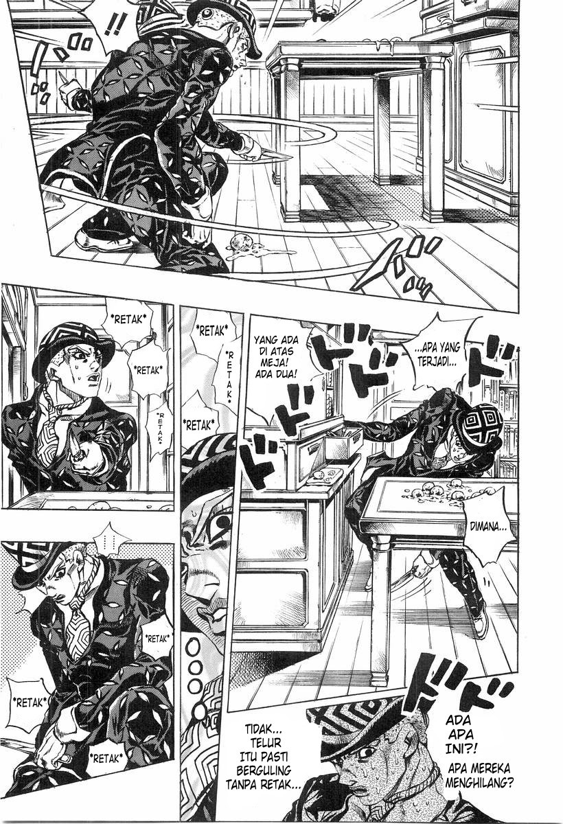 Shikei Shikkouchuu Datsugoku Shinkouchuu Chapter 7 - halaman 7