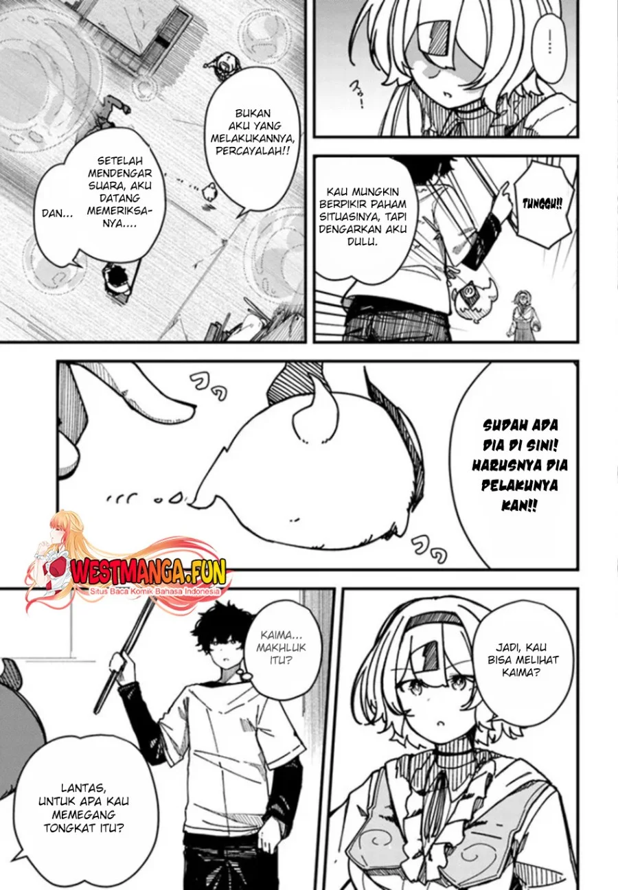 Shikisai no Mahou Chapter 1 - halaman 17