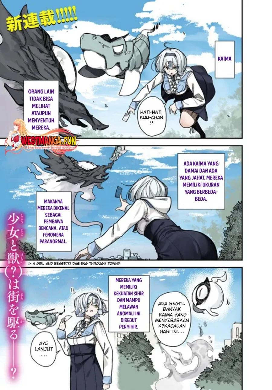 Shikisai no Mahou Chapter 1 - halaman 2
