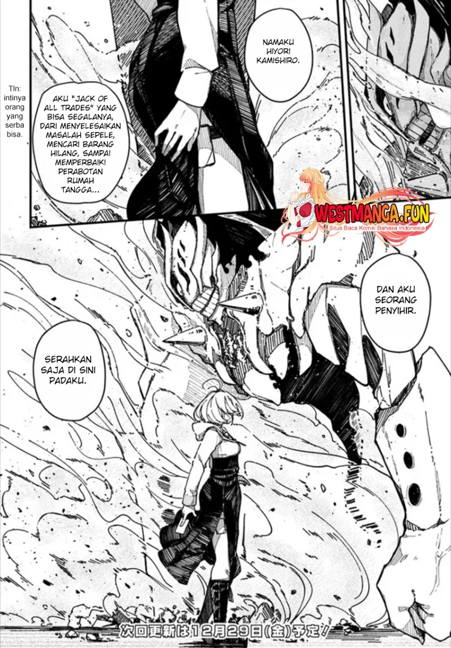 Shikisai no Mahou Chapter 1 - halaman 25