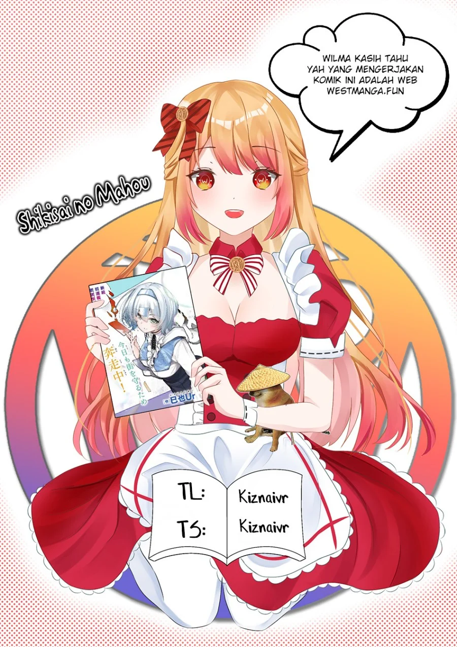 Shikisai no Mahou Chapter 1 - halaman 3