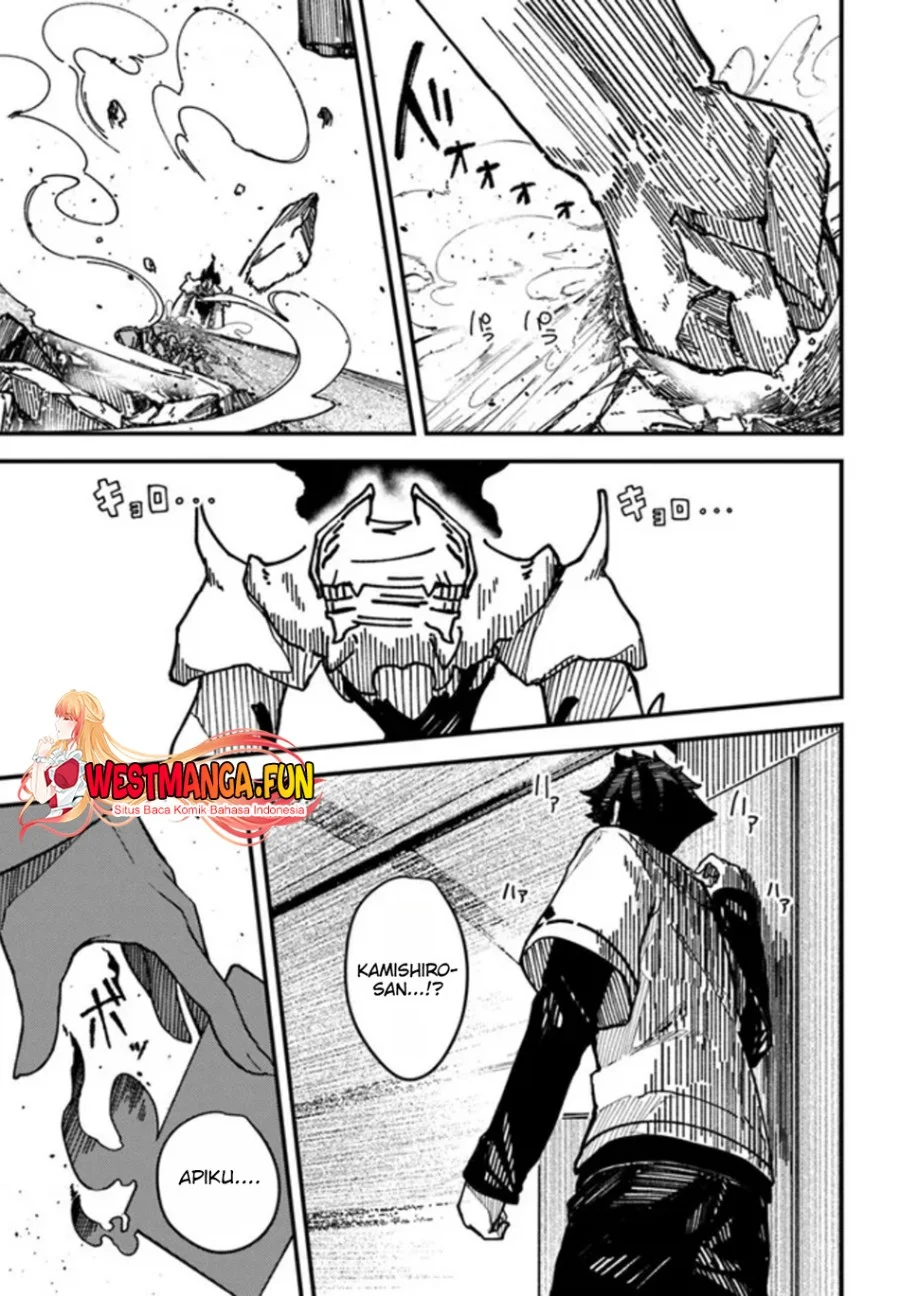 Shikisai no Mahou Chapter 1 - halaman 32