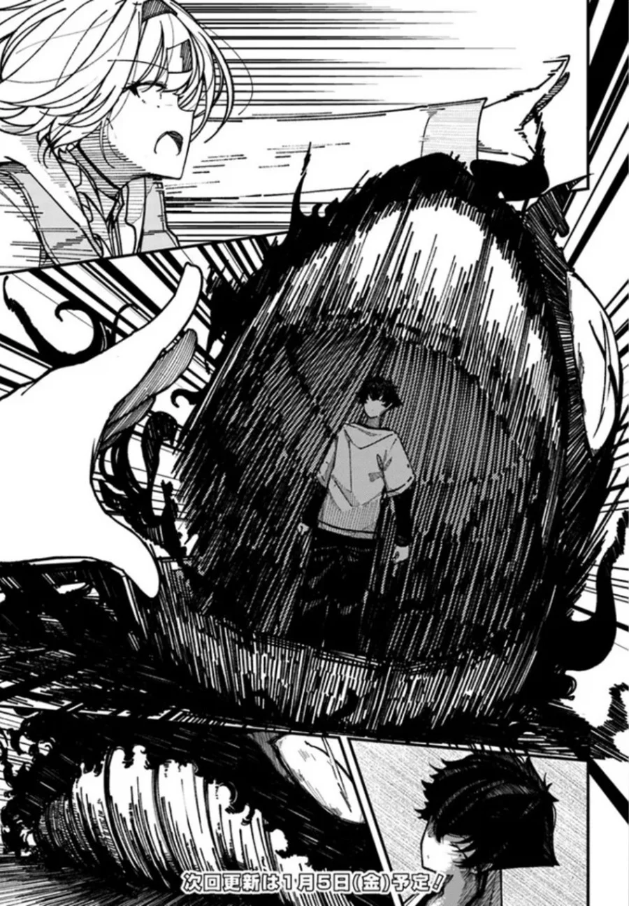 Shikisai no Mahou Chapter 1 - halaman 41