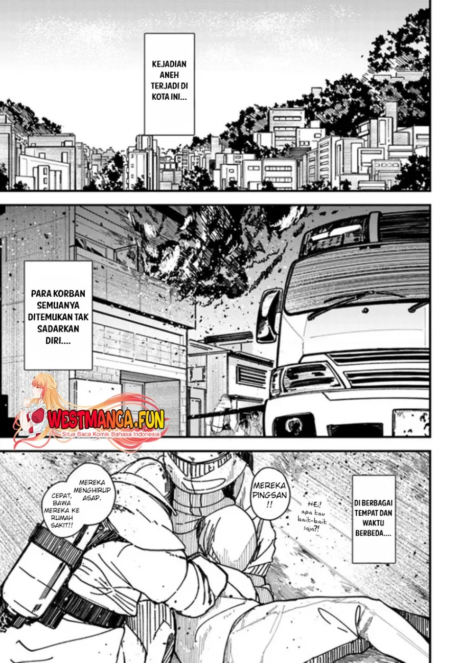 Shikisai no Mahou Chapter 1 - halaman 5