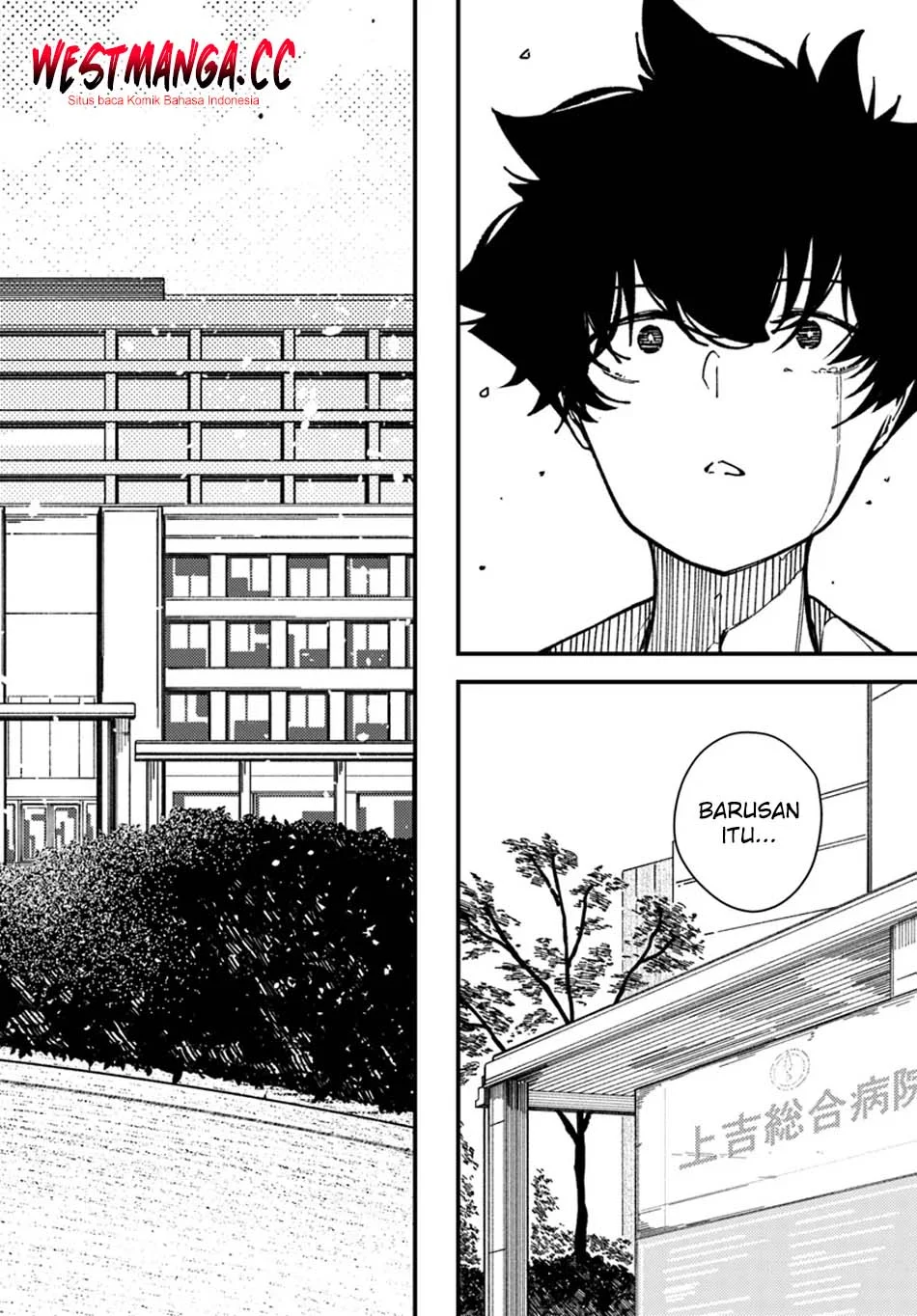 Shikisai no Mahou Chapter 12 - halaman 14