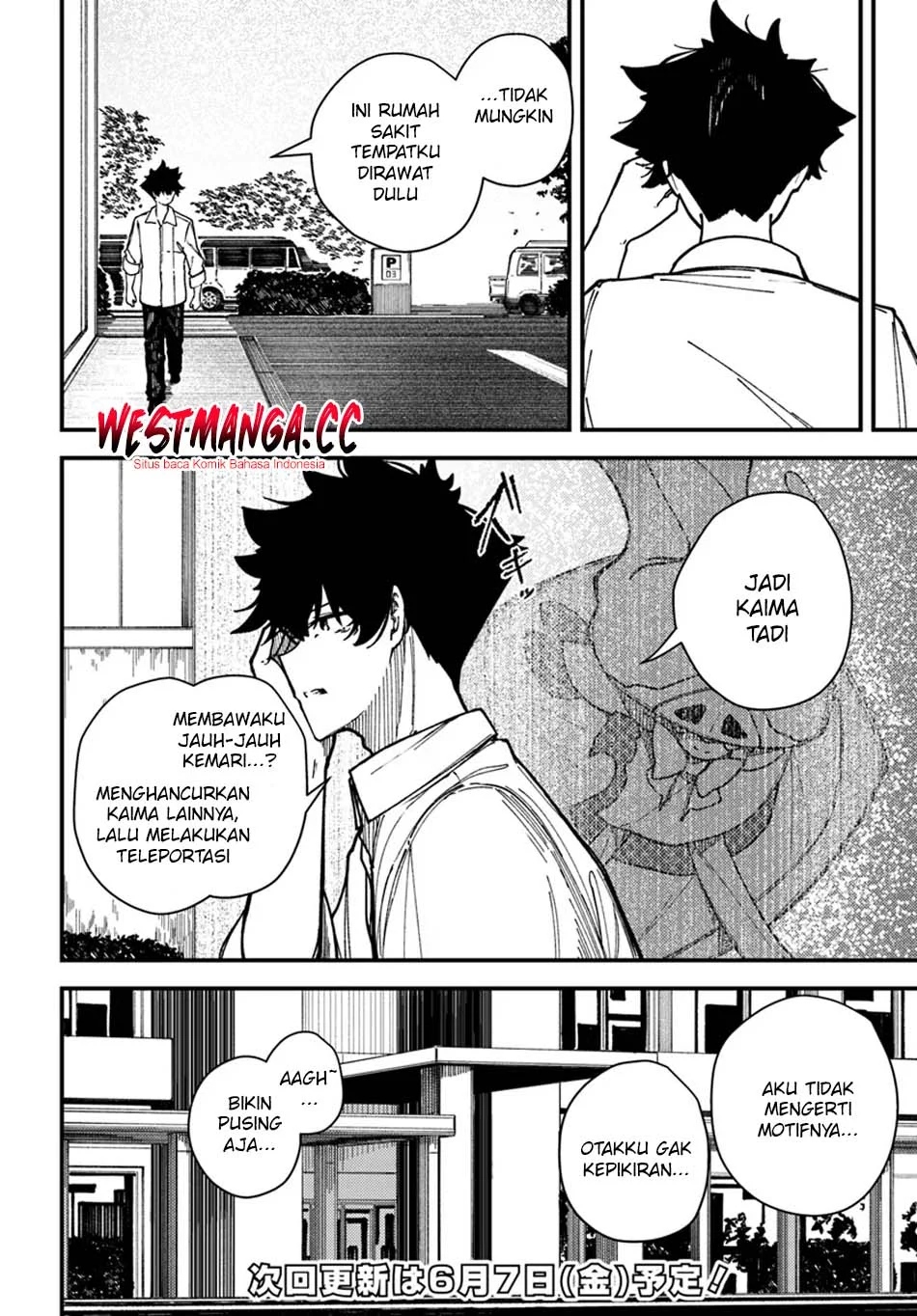 Shikisai no Mahou Chapter 12 - halaman 16