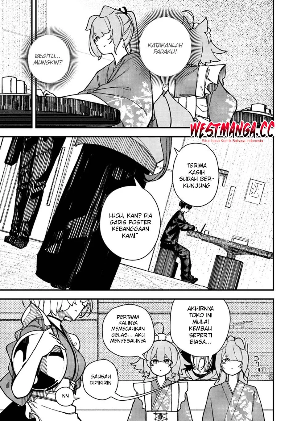 Shikisai no Mahou Chapter 13 - halaman 19