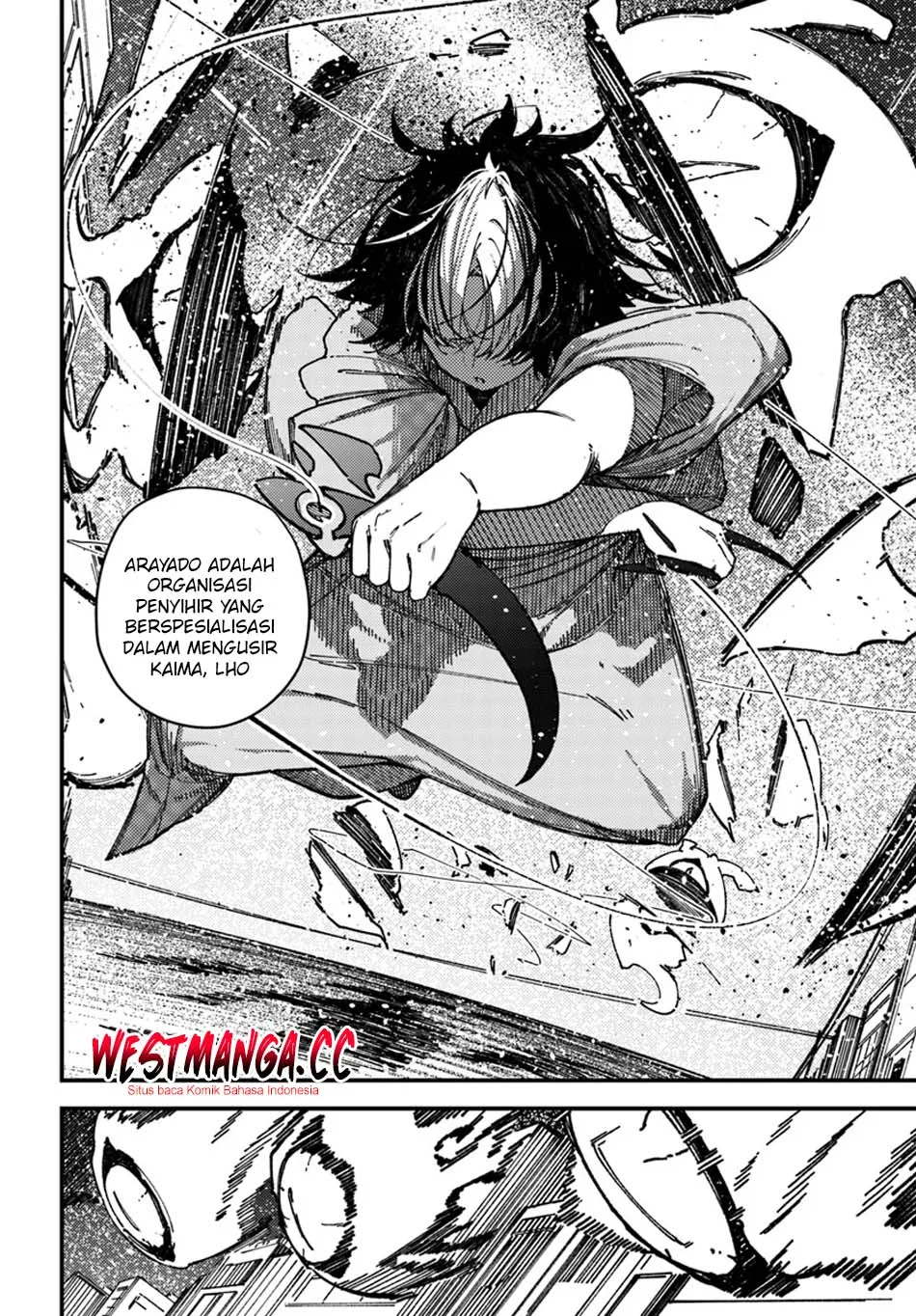 Shikisai no Mahou Chapter 14 - halaman 12