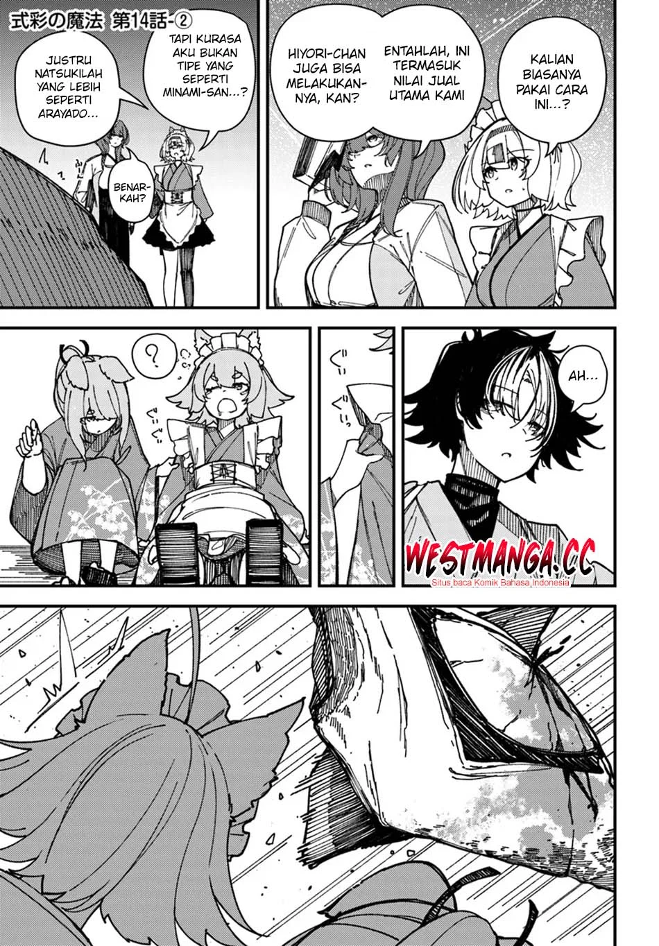 Shikisai no Mahou Chapter 14 - halaman 15