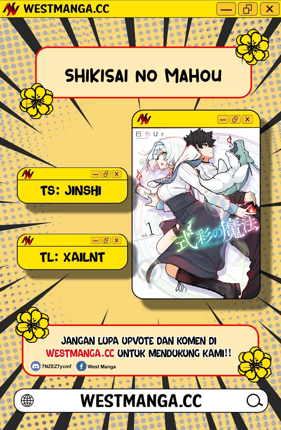 Shikisai no Mahou Chapter 14 - halaman 3