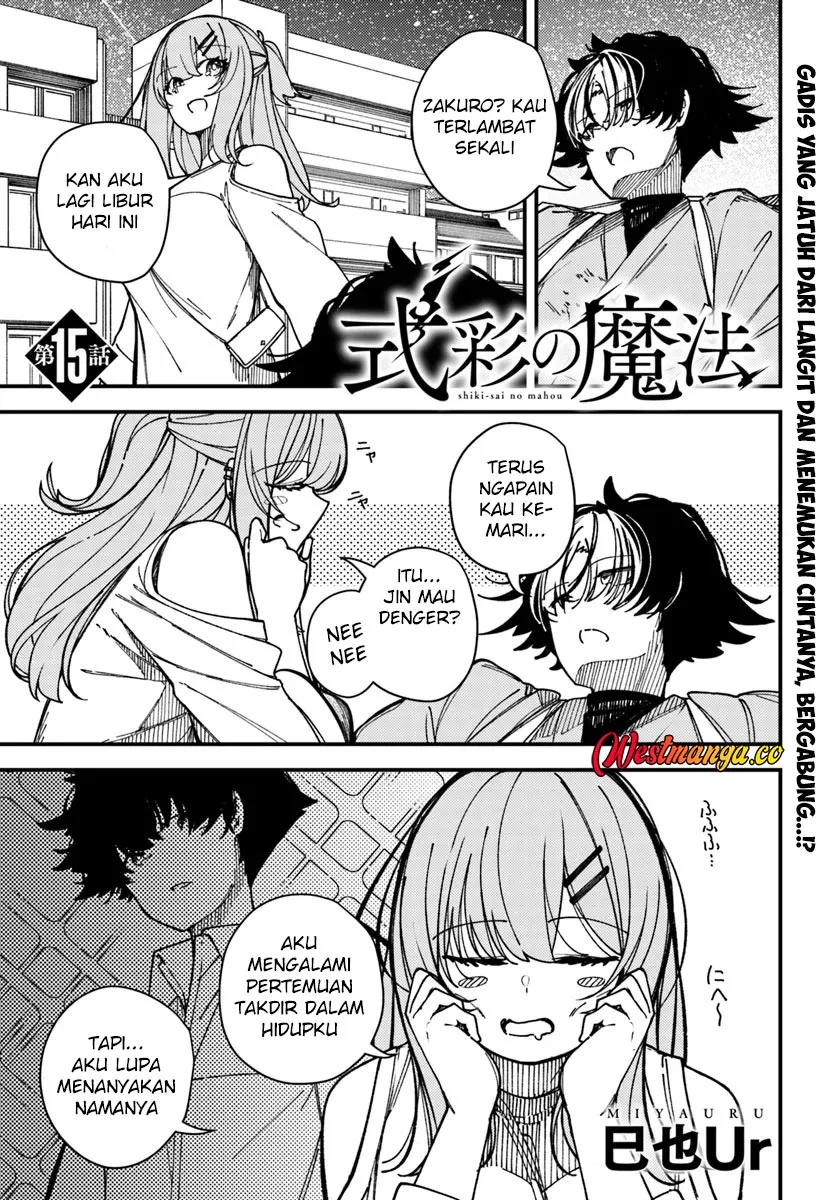Shikisai no Mahou Chapter 15 - halaman 2