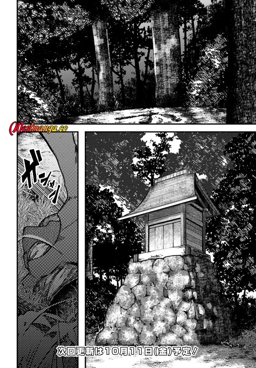 Shikisai no Mahou Chapter 16 - halaman 20