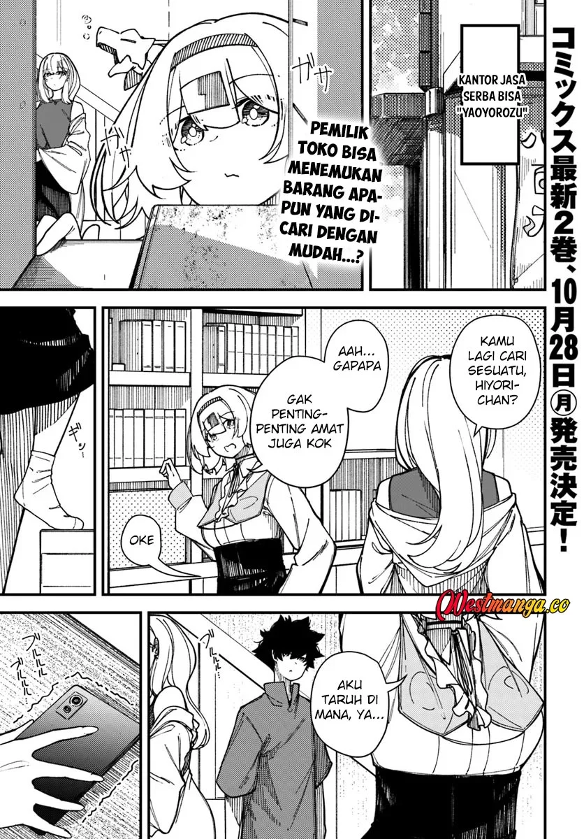 Shikisai no Mahou Chapter 16 - halaman 3