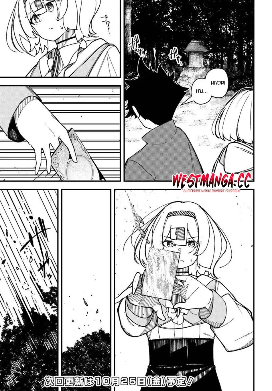 Shikisai no Mahou Chapter 17 - halaman 11
