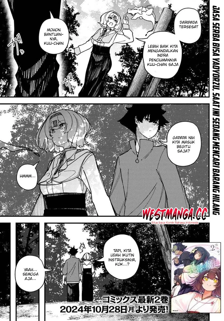 Shikisai no Mahou Chapter 17 - halaman 2