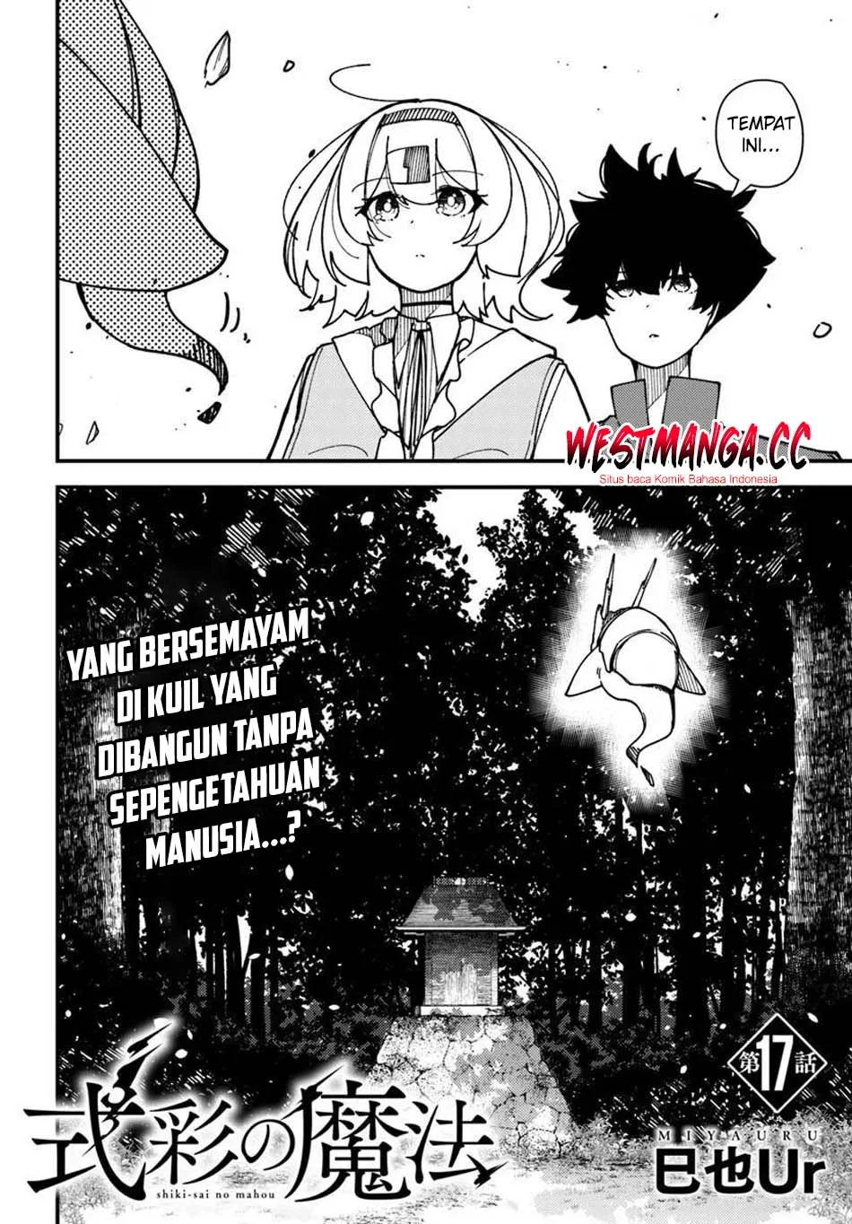 Shikisai no Mahou Chapter 17 - halaman 4