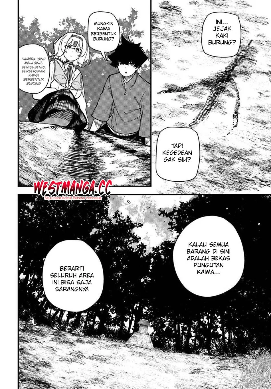 Shikisai no Mahou Chapter 17 - halaman 8
